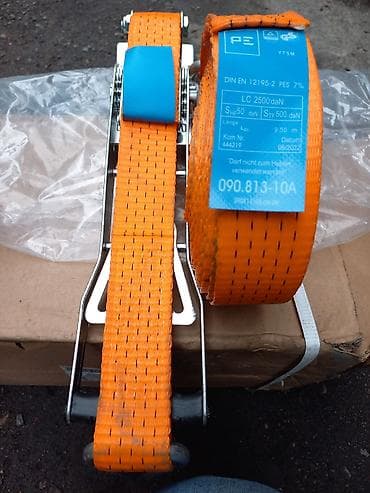 4 метра: Ремни новые,производство Германия 
10ти метровые — 2