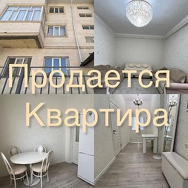 osh flat: 2 комнаты, 75 м², Восток-5 мкр Индивидуалка, 2 этаж, Евроремонт — 1