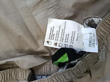 Дождевики: Дождевик, Костюм, Китай, 4XL — 9