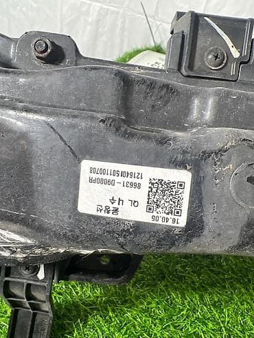 усилитель бампер: Усилитель бампера Kia, Оригинал — 4