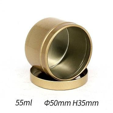 Коробка 50*35 мм, с крышкой, коробочка, 50 г, шкатулка для ювелирных