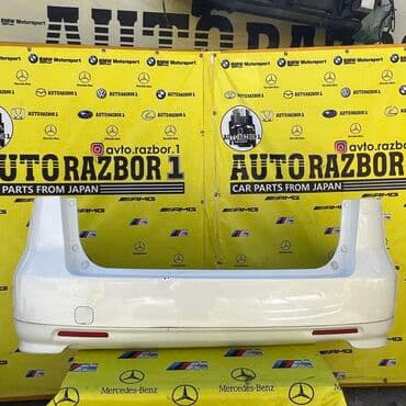 запчасти на хонда инспайр в бишкеке: Бампер Задний Honda, Оригинал — 1