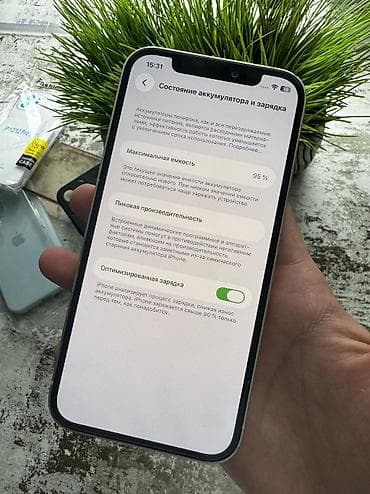 ipad 64: IPhone 12, Б/у, 128 ГБ, Белый, Защитное стекло, Чехол, Кабель, 95 % — 10