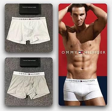 nike teech: Скоро 23 февраля!.Мужские тонкие носки Бренда Tommy Hilfiger, в — 3