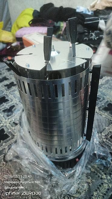 мясорубка волчок: Электрошашлычница HomeClub Basic YS-KR01A - Тип: вертикальная — 3