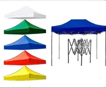 купить складную тележку на колесах: Универсальный тент — 7