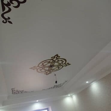 прайс лист на отделочные работы бишкек 2024 год: Больше 6 лет опыта — 5