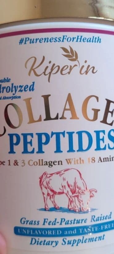 КОЛЛАГЕН ГОЛД (Турция)С ШИКАРНЫЕ ВОЛОСЫ,НОГТМ,КОЖА с С