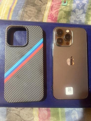 IPhone 13 Pro с комплектом аксессуаров - Модель: iPhone 13 Pro -