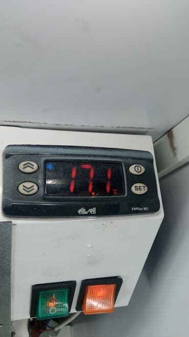 raspberry pi 4: Ремонт бытовых холодильников на дому, качественно не дорого, выезд и — 3