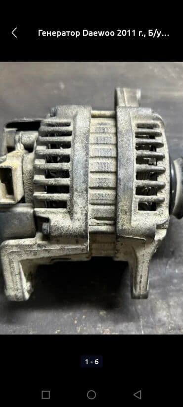 spark машина: Генератор Daewoo 2011 г. — 2