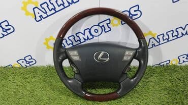 Руль Lexus Б/у, Оригинал at lalafo.kg Руль Lexus Б/у, Оригинал