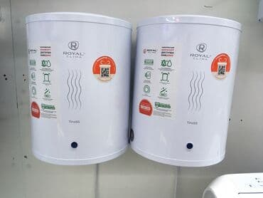 аристоны сатылат: Водонагреватели Ariston Royal Clima Atlantic Superlux от 10 литров до — 15