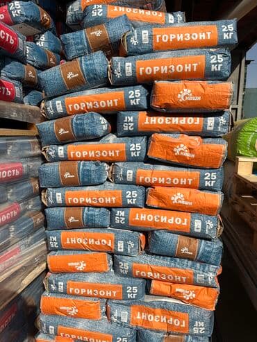 азелит антижир: Сухие смеси Алинекс Сухие смеси уста Сухие смеси местного — 4