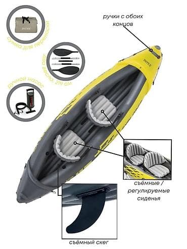 Аңчылык жана балык уулоо: Надувная байдарка Intex 68307 Explorer K2 Kayak Купить в Бишкеке — 2