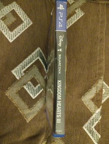 Видеоигры: Игра Kingdom Hearts III для PlayStation 4 (Blu‑ray диск) - — 5