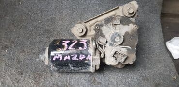 Mazda 323 Моторчик Дворника Передний, Мазда Мотордворник, Двигатель