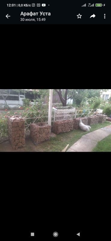 камень резка: Камни натуральные сланец мрамор гранит щебёнка мраморная гранитная — 11