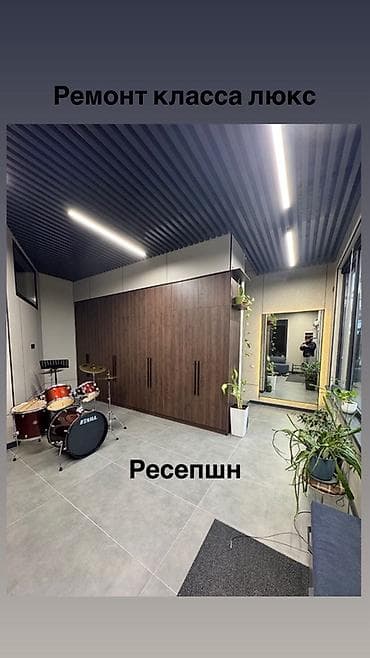 Perodua: Аренда офисов, 15 м², С отдельным входом — 5