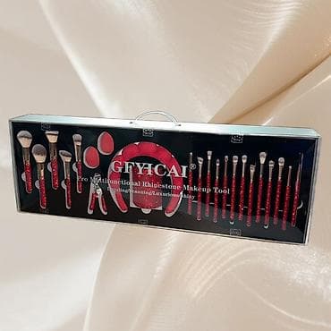 🎀💋💋Набор кистей и аксессуаров для макияжа GFYHCAI — Pro