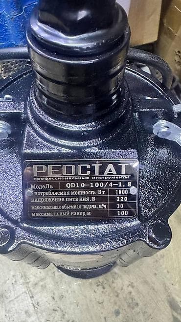 Погружной центробежный насос РЕОСТАТ QD10-100/4-1.8 Назначение: - — 3