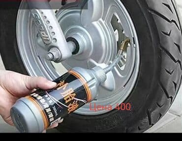 цены на мотоциклы: Мотошлем, Новый, Самовывоз, Платная доставка — 10