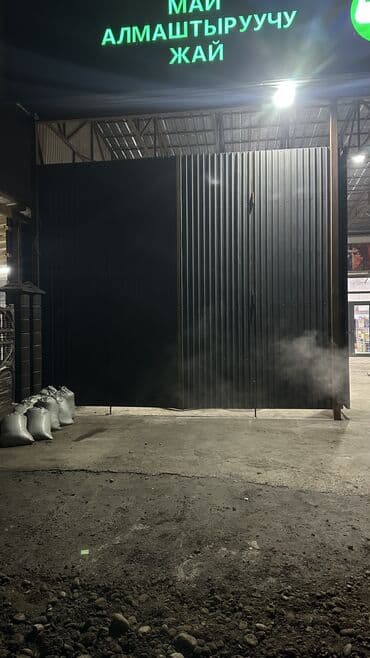 1 бокс сырта трасса да Узуну 13м турасы 4,5 кара Эшик болуптурган