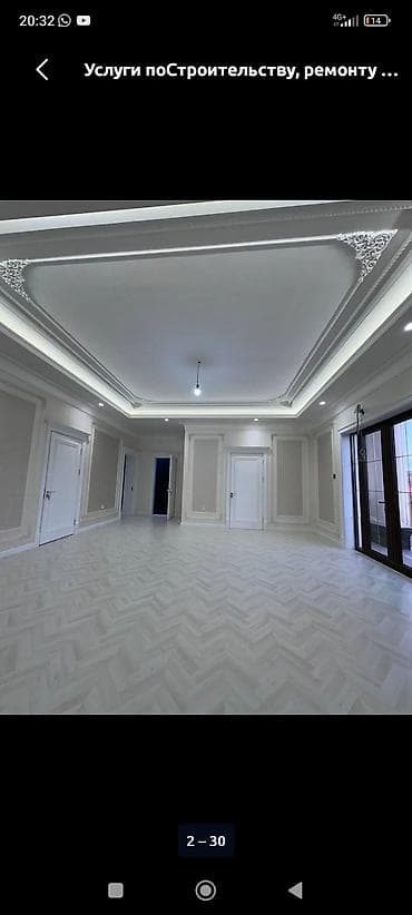 Дубалдарды сырдоо, 6 жылдан ашык тажрыйба — 8