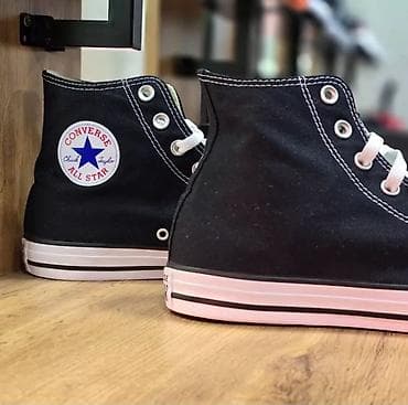 Мужская обувь: Мужские кроссовки, 43, Converse, Новый, цвет - Черный, Платная доставка, Самовывоз — 2