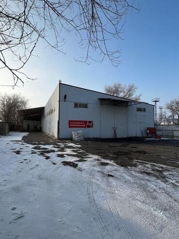 куплю дом рабочий городок: Продаю Склады термо склад Территория 0,8 гигтар На территории — 17