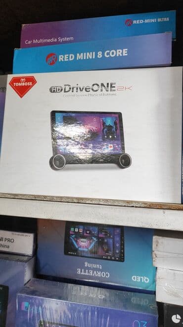 авто магинтол: Автомагнитолы и мультимедийные системы 1) BOS-MINI BOS-A629D - — 7