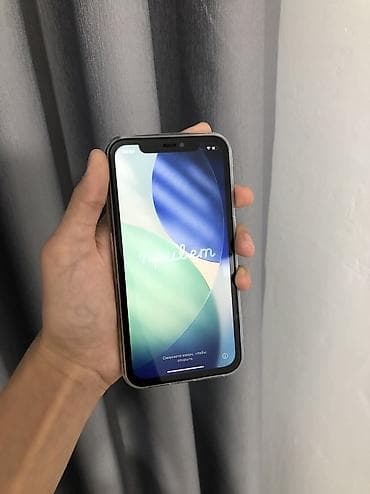 китайский айфон 11 цена: IPhone 11, Б/у, 64 ГБ, Черный, Защитное стекло, Чехол, Кабель, 100 % — 2