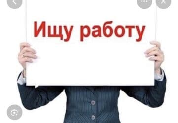 ТТС, унаа бизнеси: Сатуучу консультант, Тажрыйбасыз, 18 жаштан ылдый — 1