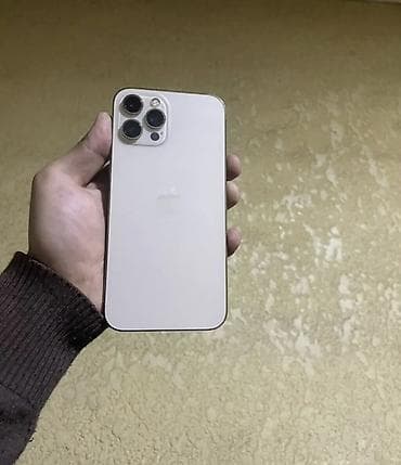 мереке видео: IPhone 13 Pro, 6.1" Основные характеристики: - Экран Super Retina XDR — 3