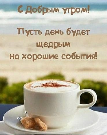Ищу удалённую работу или подработку на несколько дней в неделю at lalafo.kg Ищу удалённую работу или подработку на несколько дней в неделю