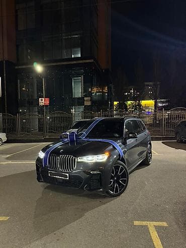 складные столы бишкек: Большие праздничные банты для автомобилей - Яркие красные банты для — 3