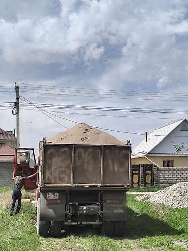 картины декоративные: Песок, Ивановский карьер, Насыпью, Камаз, Зил — 8