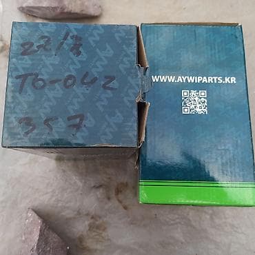 Компрессоры для авто: Граната Наружная Toyota Новый, Аналог — 1