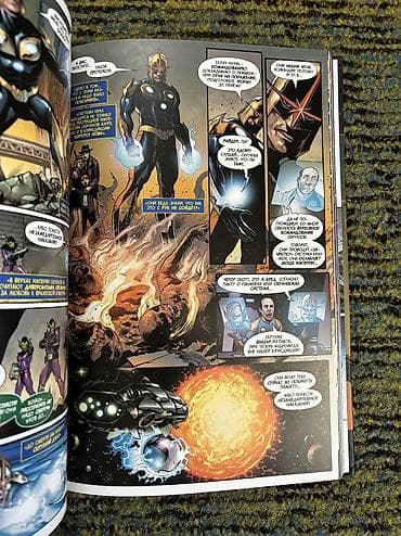 книжний: Комиксы! Комиксы, продаю из коллекции оригинал, не какие- то левые — 7