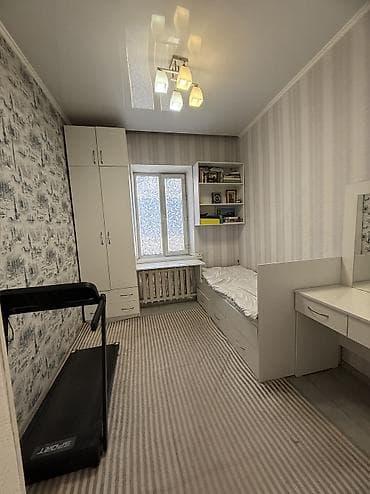 инвестиций: 🏡 Продается уютный дом рядом с Карагачевой рощей! 📍 Отличное — 6