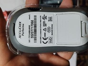 accu chek performa тест полоски: Глюкометр Accu-Chek Performa (Roche) Комплект: - глюкометр Accu‑Chek — 2