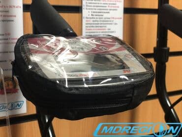 мир инструмента | надежный инструмент оптом в кыргызстане бишкек бишкек: Чехол (защитный) для блока управления на металлоискатели Minelab серии — 1