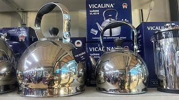виды топчанов: Чайники Vicalina из нержавеющей стали - Материал: высококачественная — 1
