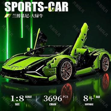 Спорт жана хобби: Конструкторы спортивных суперкаров (совместимые блоки) “Lego” Под — 4
