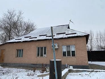 Срочно продаю дом!!ж/м Дордой-1 Участок 85 соток Добротный дом 8