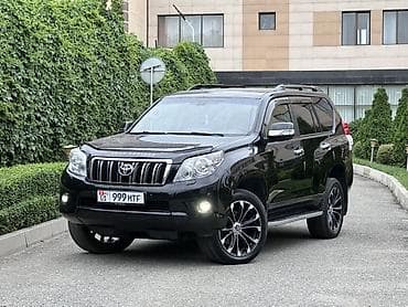 byd авто купить: Toyota Land Cruiser Prado: 2012 г., 3 л, Автомат, Дизель, Внедорожник — 1