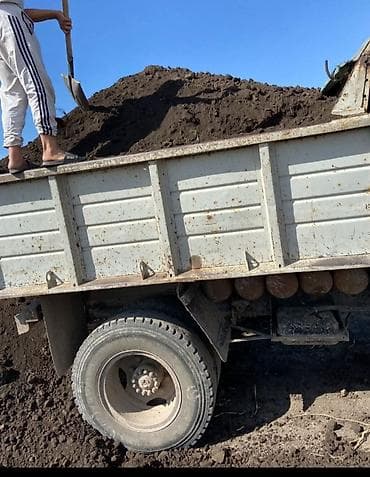 ат башы там: Тонна менен, Акысыз жеткирүү, Камаз — 1