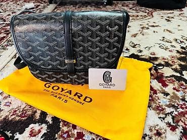 Классическая сумка, Франция, Материал: Комбинированный материал, Регулируемый ремень, Унисекс, Новый