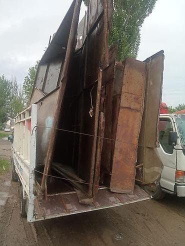 швелир: Скупка чёрного металла. Предлагается услуга по приёму и вывозу — 4