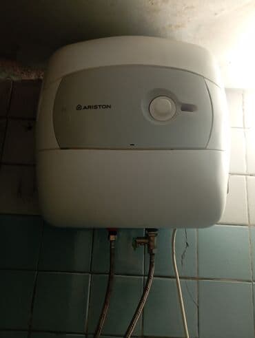 аргонный газ: Водонагреватель Ariston (накопительный, компактный) - Тип — 1